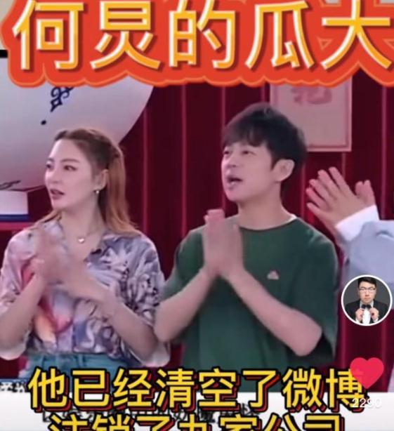 娱乐吃瓜君爆料,揭秘娱乐圈最新热点事件!